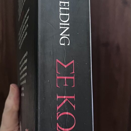 Se Koma by Joy Fielding, like new, crime novel