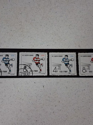 Chinese Stamps 1959 Two Complete Sets 25th World Table Tennis Championships New