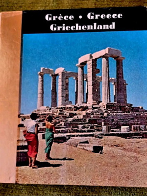 Vintage Hallwag Golden Books Greece Photo Album like new