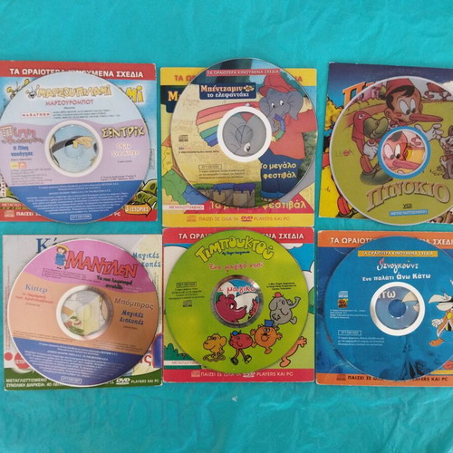 10 Stories DVD with Dubbed Animated Cartoons