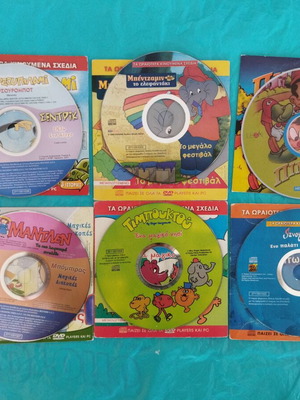10 Stories DVD with Dubbed Animated Cartoons