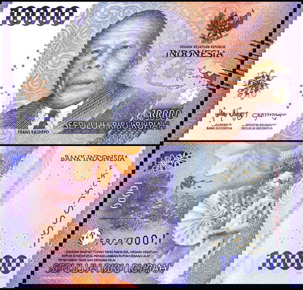 ΙΝΔΟΝΗΣΙΑ - 10.000 Rupiah 2023 - UNC