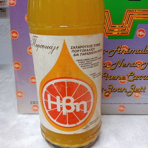 Ivi glass bottle vintage collectible used, orange soda 1980s