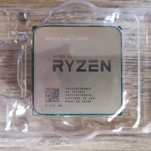 AMD Ryzen 3 2200G processor used with cooler