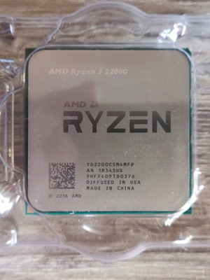 AMD Ryzen 3 2200G processor used with cooler