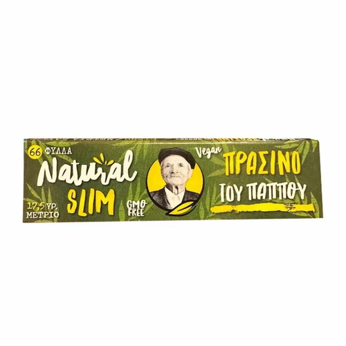 Tsigaroharto tou Pappou slim medium 66 leaves new