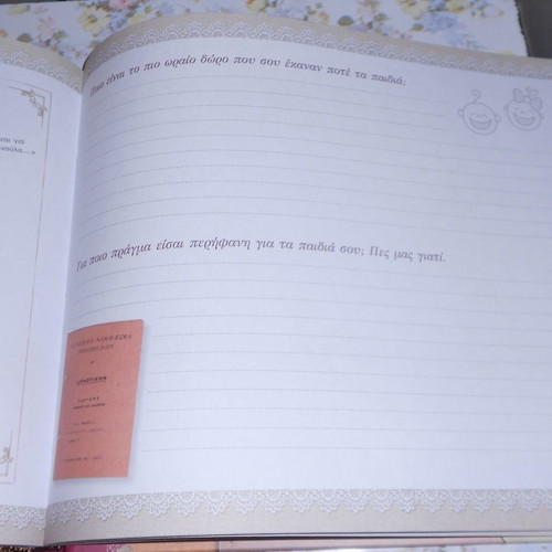 Grandma, Talk To Us About You hardcover book diary new
