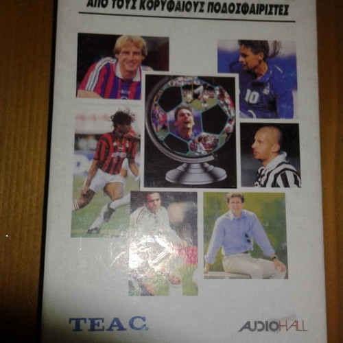 Maradona collectible video cassettes European new