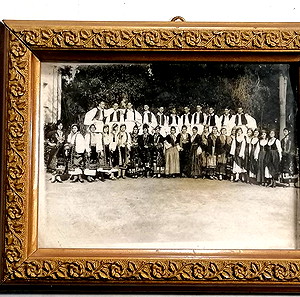 ΔΙΔΑΣΚΑΛΕΙΟ ΓΥΜΝΑΣΤΙΚΗΣ 1931