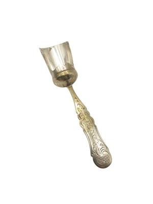 Antique Silver-Plated Sugar Spoon PR 90 Marked, Early 20th Century