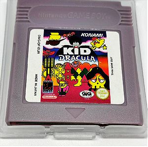 Κασσετα GBC - Παιχνιδι Gameboy - Kid Dracula