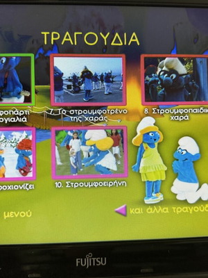 DVD Blue Smurfs Small, Modern Times