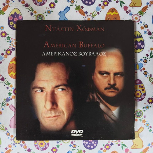 American Buffalo DVD used with subtitles