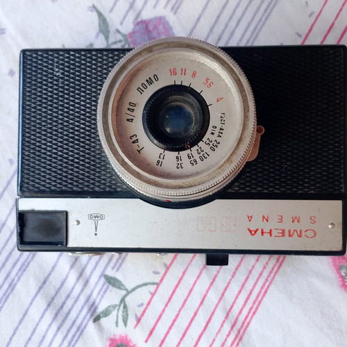 CMEHA SMENA 8M analog camera used, vintage, made in USSR
