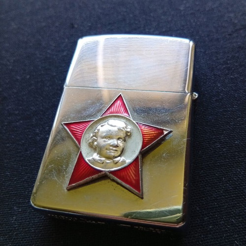 Star lighter with Young Lenin badge