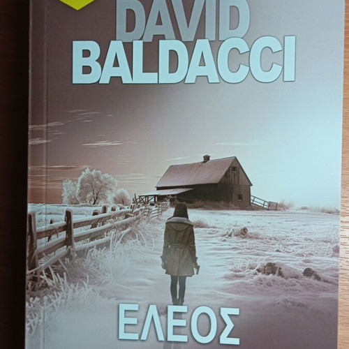 Eleos by David Baldacci book like new