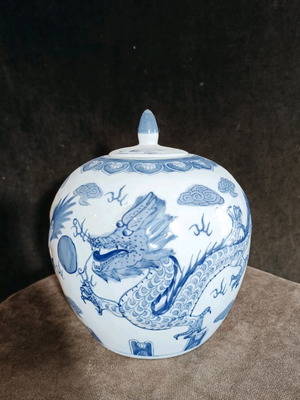 Βάζο πορσελάνης Blue Dragon κινέζικο σαν καινούργιο 1950-70