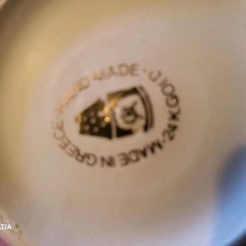 24gold Made in Greece Samos Mug, Height 14cm, Width 9cm