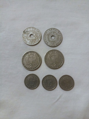 Greek coins used, set of 7 from 1962 and 1964