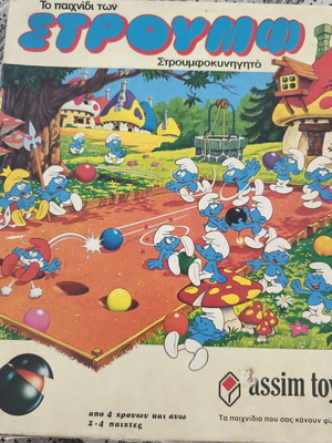 The Smurfs Board Game used, full set