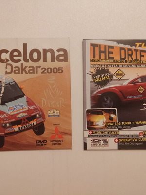 Barcelona Dakar 2005 and The Drift Volume DVD like new combo
