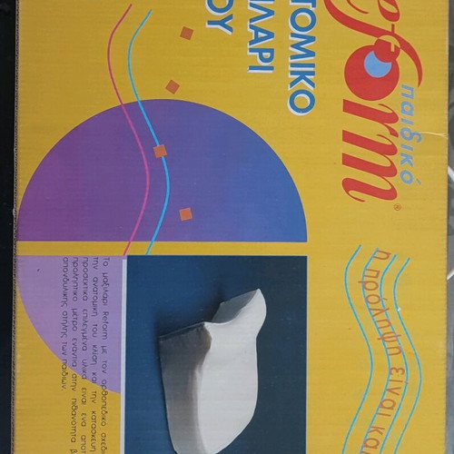 Reform anatomical children's pillow new