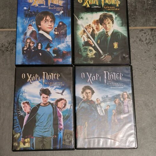 DVD movies used, adventure, fantasy, dubbed