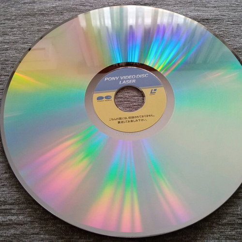 Sammy Davis Jr. Memories The Golden Years Laserdisc like new, jazz