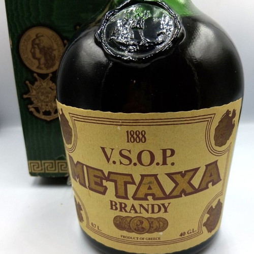 Metaxa V.S.O.P. Brandy vintage sealed with original green box like new