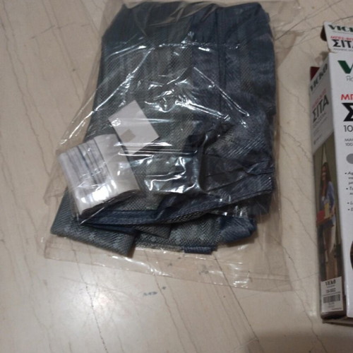 Vicko screen used, pack of 2, dimensions 100 x 220 cm