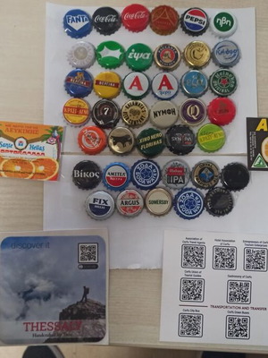 Καπάκια μπύρας και αναψυκτικών μεταχειρισμένα, πακέτο 40, συλλεκτικά