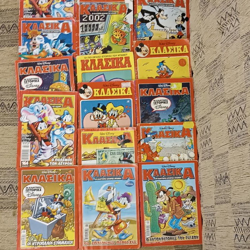 Disney Classics comic pack of 16 used