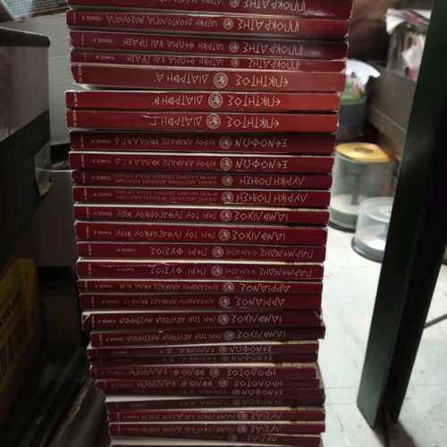 Ancient authors booklets like new, pack of 65