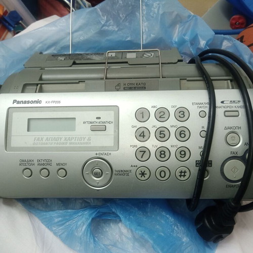Panasonic telephone - fax used