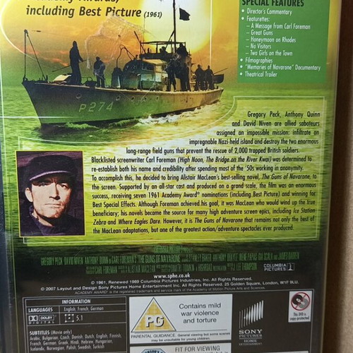 The Guns of Navarone DVD like new with English and Greek subtitles