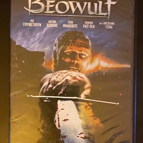 Beowulf DVD new, adventure fantasy with subtitles