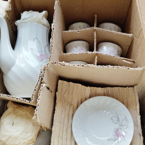 Coffee set new, Bulgarian from the 1980s