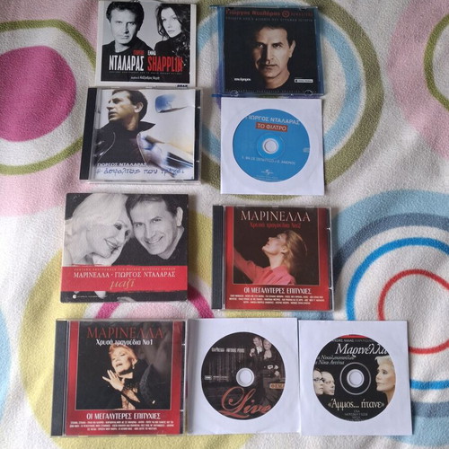 Marinella and Dalaras CD set like new, laiko songs