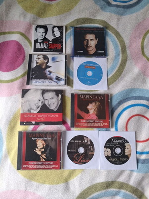 Marinella και Νταλάρας CD σετ σαν καινούργιο, λαϊκά τραγούδια
