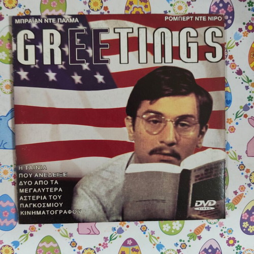 Greetings DVD used with subtitles