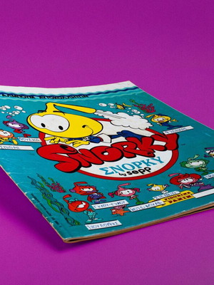 Snorky Panini άλμπουμ αυτοκόλλητων 1985, ελληνική έκδοση