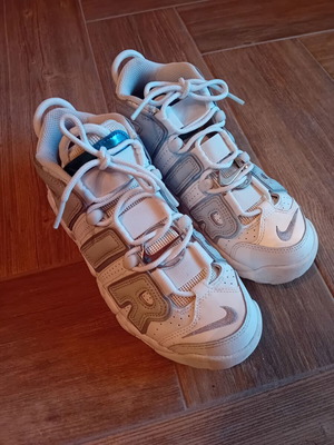Nike δερματινα αθλητικά 36.5, σαν καινουργια