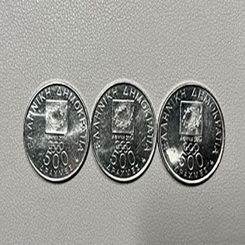 Commemorative coins from the Greek Olympics, set of 3