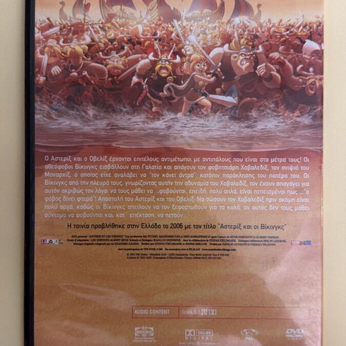 Asterix and the Vikings DVD dubbed, used