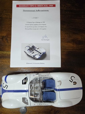 Maserati Tipo 61 Birdcage μοντέλο αυτοκινήτου σαν καινούργιο, κλίμακα 1:18