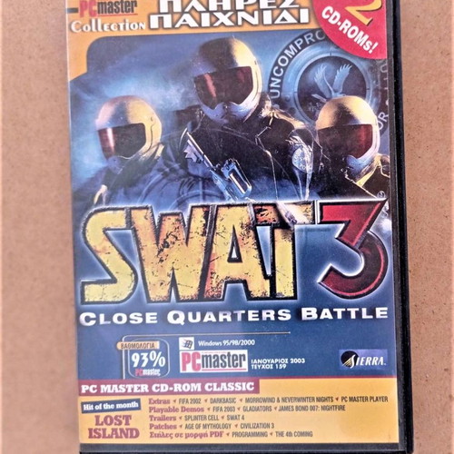Swat3 PC game
