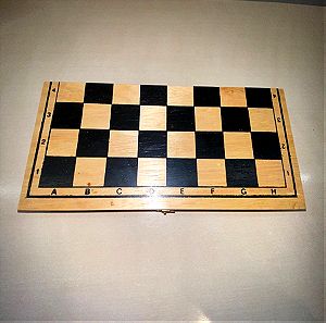ξύλινη vintage σκακιέρα