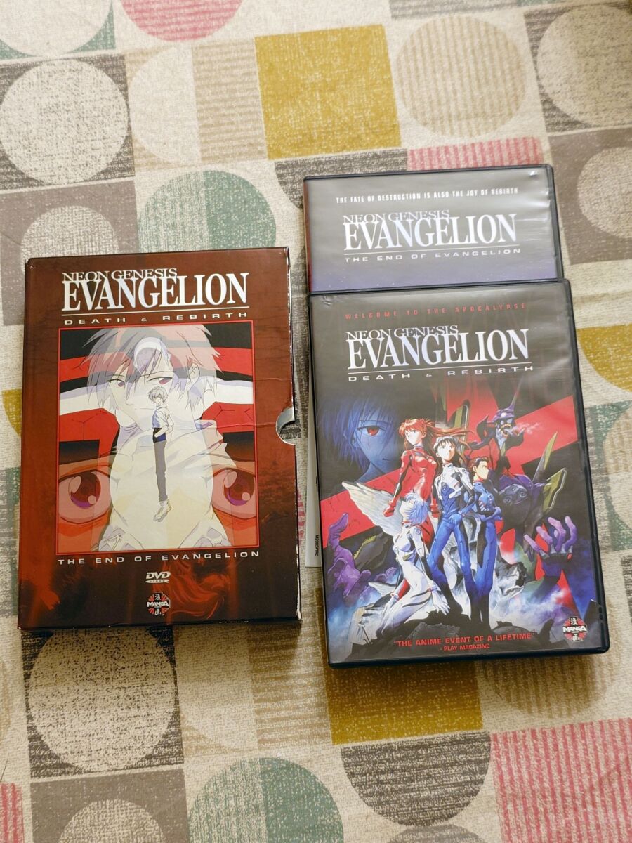 Neon Genesis Evangelion The End Of… - € 100,00 - Vendora.cy