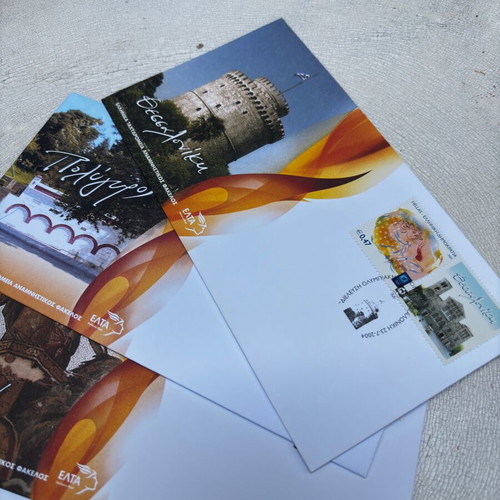 First Day Covers Set 2004, Cities of Greece, 7 pieces