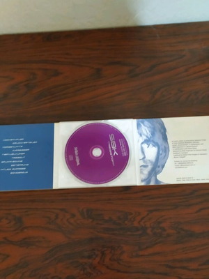 SBK Treibstoff CD used, electronic music